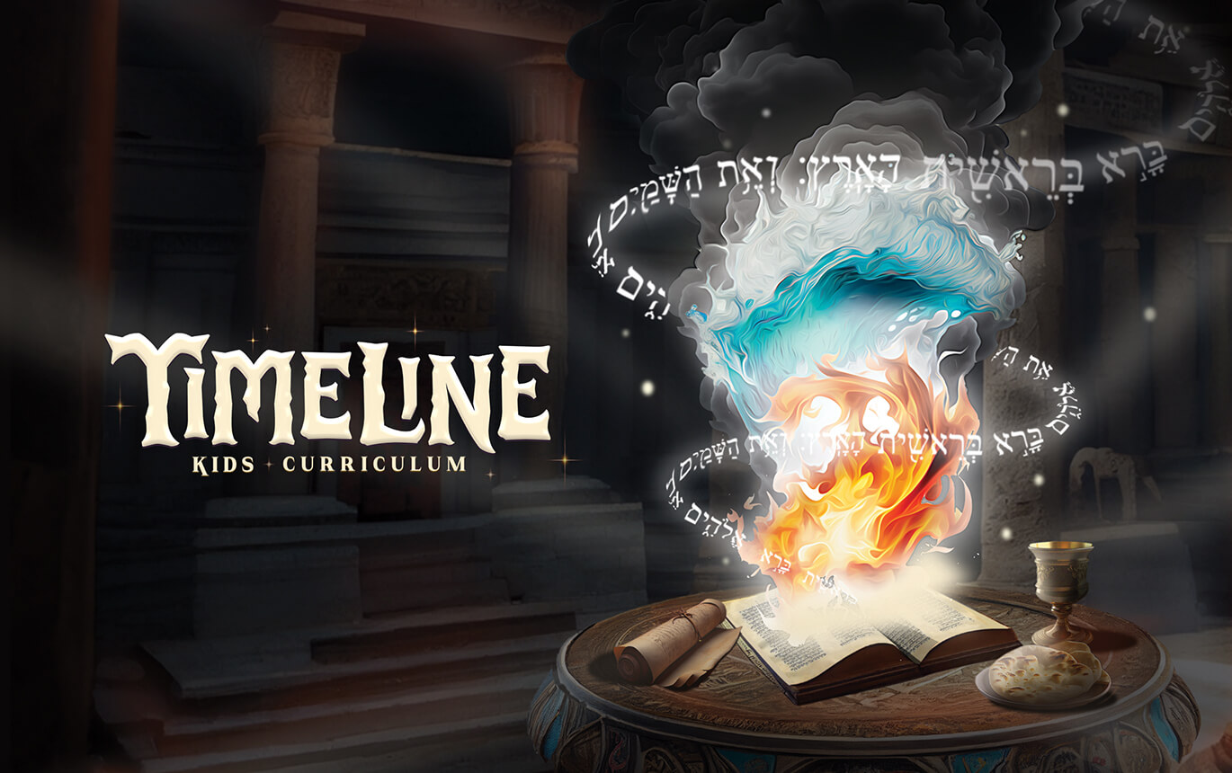 timeline-kids-curriculum-4
